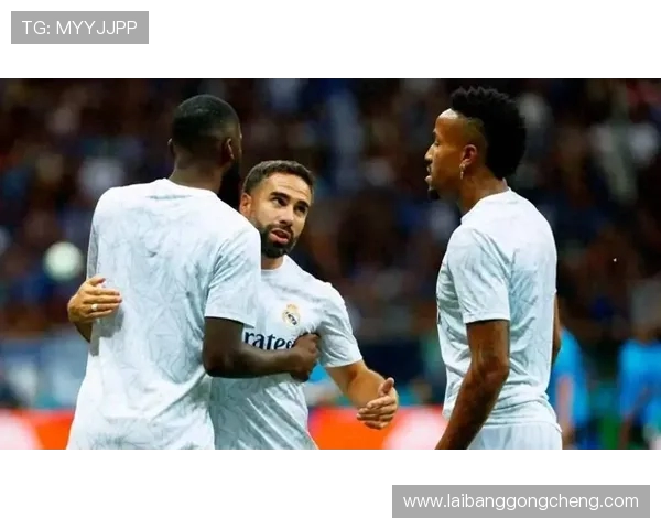 马卡：米利唐克服伤病挑战 重回皇马后防核心位置