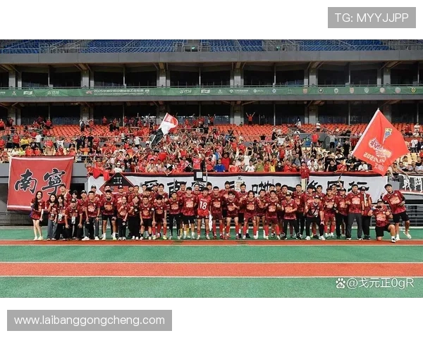 广西恒宸提前三轮夺中乙冠军 成为今年四级联赛首个冠军球队 广西恒宸提前三轮夺中乙冠军 成为今年四级联赛首个冠军球队