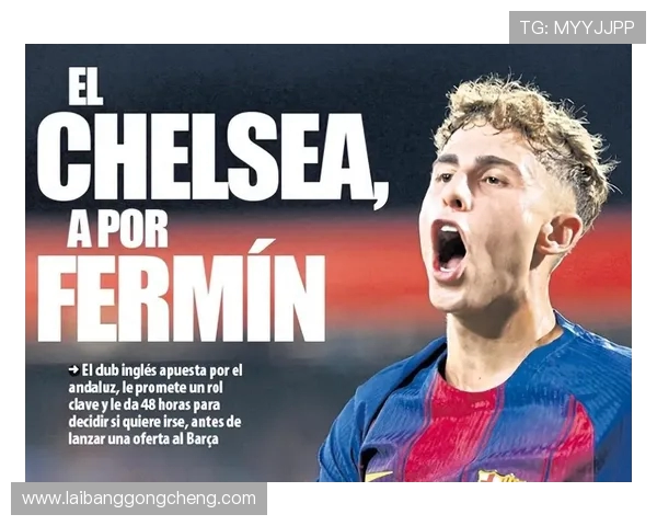 费尔明攻入弗里克执教巴萨主场第100球 完美诠释34场进球历程